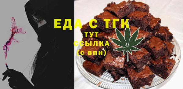 COCAINE Белокуриха